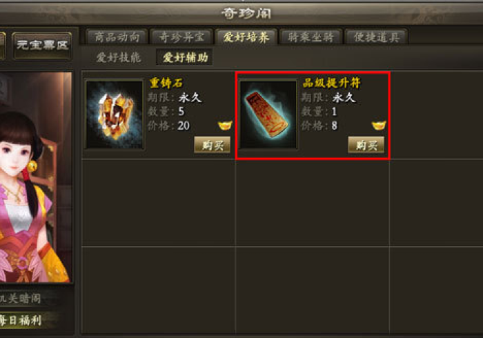 实测分享“中至赣州麻将有没有开挂吗”可以开挂作弊