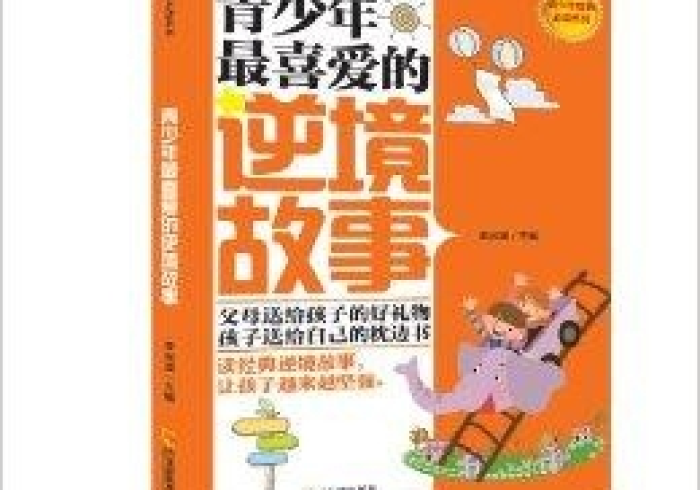 科普实测“陕麻圈到底能开挂吗”开挂步骤方法 科普实测“陕麻圈到底能开挂吗”开挂步骤方法