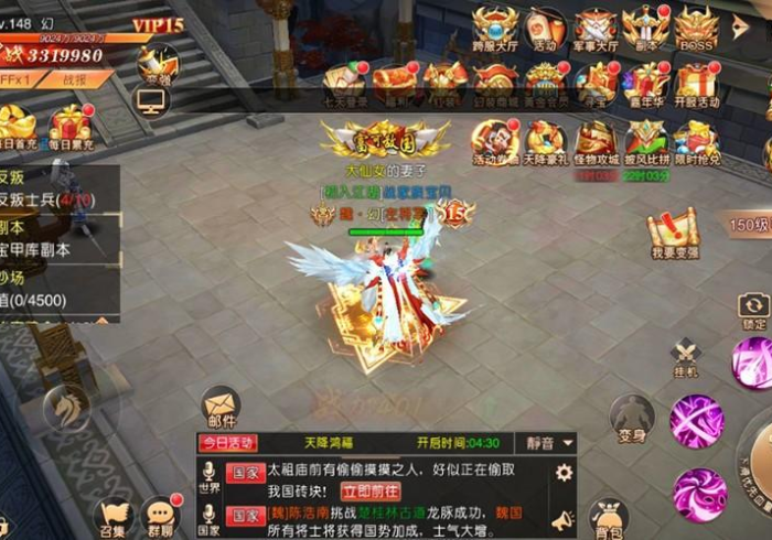 给大家讲解“麻将充值能提高胜率”事实上真的有挂 给大家讲解“麻将充值能提高胜率”事实上真的有挂