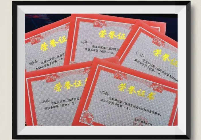 【 第 一 发 现 】 “ 博 万 体 育 有 挂 是 真 是 假 ” 事 实 上 真 的 有 挂 【 第 一 发 现 】 “ 博 万 体 育 有 挂 是 真 是 假 ” 事 实 上 真 的 有 挂