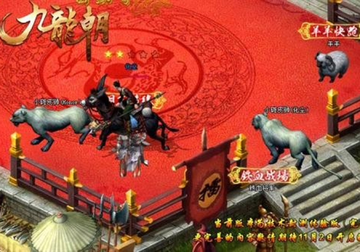 【玩家必备技术】“八闽状元郎虎盟其实是可以开挂”(曝光透视必备猫腻)