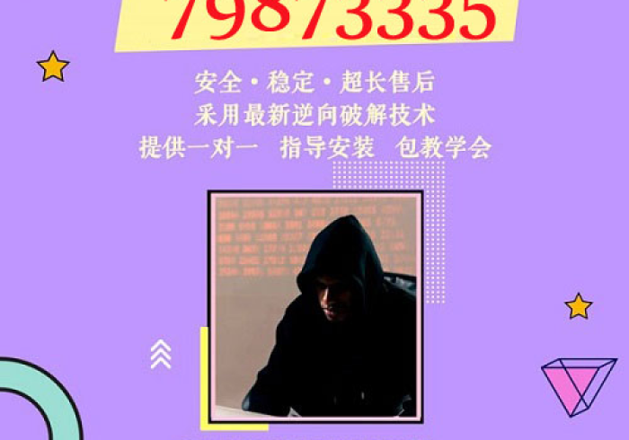 最 新 引 进 “ 亲 友 局 麻 将 开 挂 神 器 下 载 安 装 ( 辅 助 外 挂 + 教 程 ) 最 新 引 进 “ 亲 友 局 麻 将 开 挂 神 器 下 载 安 装 ( 辅 助 外 挂 + 教 程 )