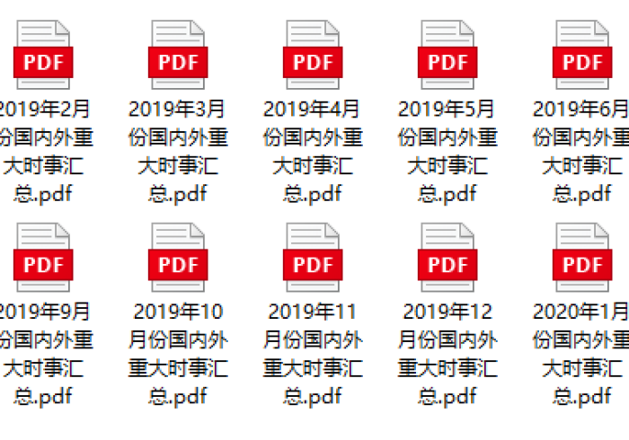 实测脚本“阿当福建麻将 怎么才能常赢!专业师傅带你一起了解(确实有挂)