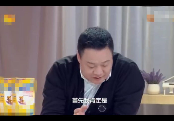 [ 8 秒 详 论 ] “ 大 赢 家 十 三 水 真 能 买 到 挂 吗 ＂ ! 专 业 师 傅 带 你 一 起 了 解