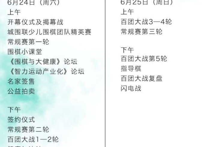 重 大 来 袭 “ t i g 可 以 开 挂 吗 ？ ” 分 享 用 挂 教 程