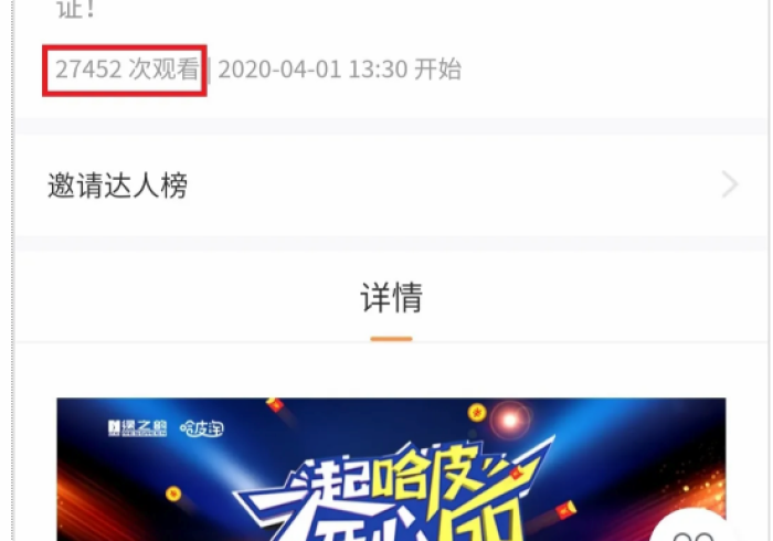 教教大家“新哈皮手游怎么开挂？”详细分享装挂步骤
