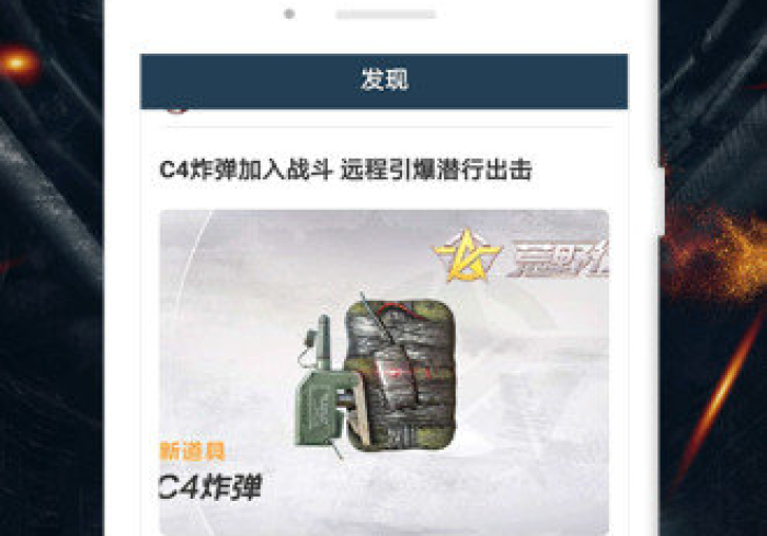 【今日头条】“荔枝竞技怎么可以拿到好牌[玩家必赢神器]