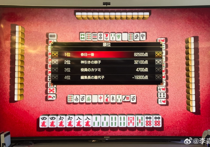 【玩家游戏玩法】“pokerrr2万能开挂器”(其实是有挂)