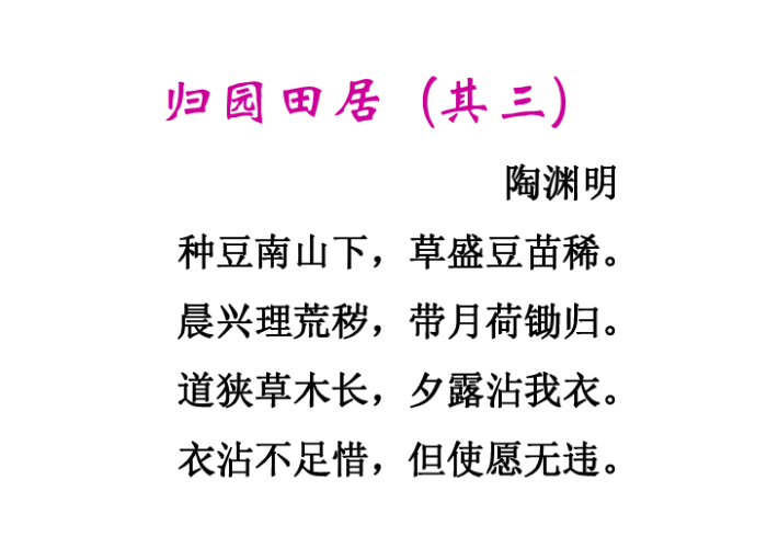 经 验 传 递 “ 天 龙 八 部 怎 么 免 费 用 挂 ” 2 0 2 5 开 挂 教 程 步 骤