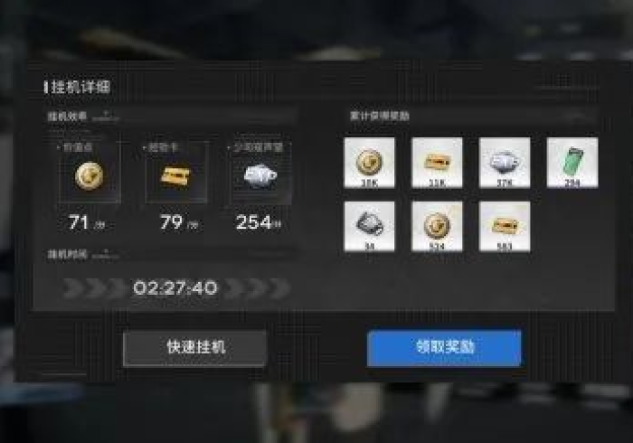 【出现一款新型】“兴动游戏哪里有挂买!分享用挂教程