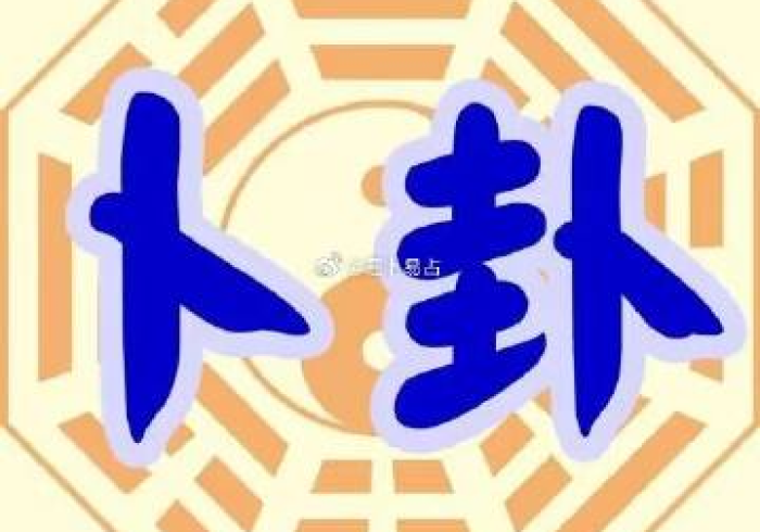 我 来 告 诉 你 ” 旺 旺 江 苏 有 什 么 办 法 一 直 赢 ” ( 外 卦 神 器 下 载 )