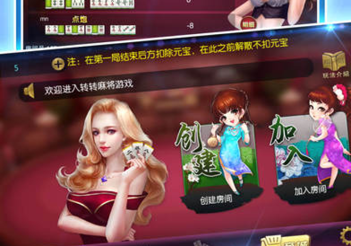 【玩家游戏玩法】“星悦乐乐乐怎么样才能天天赢”开挂(透视)辅助教程