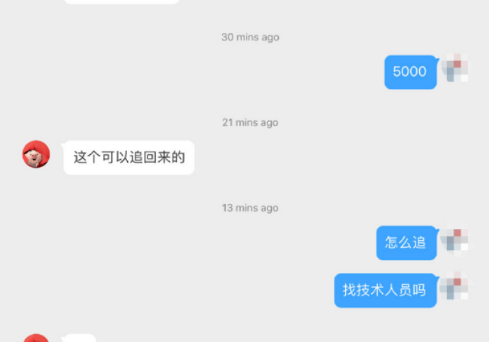 【 独 家 发 现 】 “ 聚 友 联 盟 开 挂 教 程 是 真 的 吗 ” 其 实 确 实 有 挂
