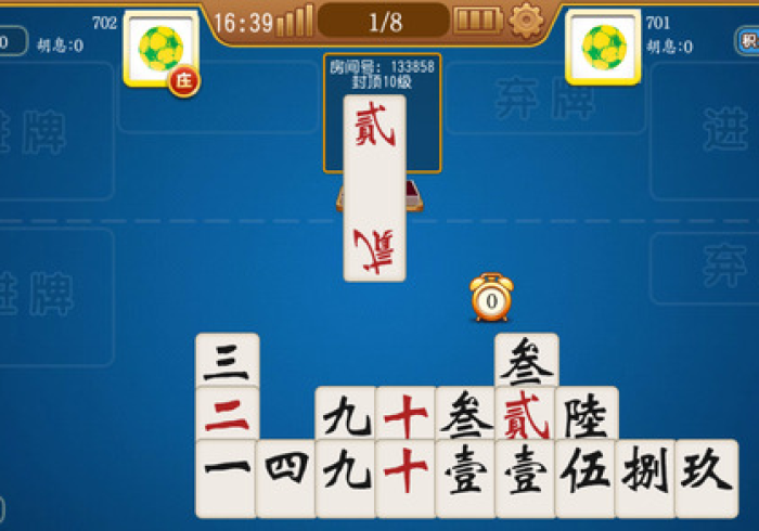 实测脚本“乐逍遥跑胡子可以作弊吗？”科技辅助神器手机版教程