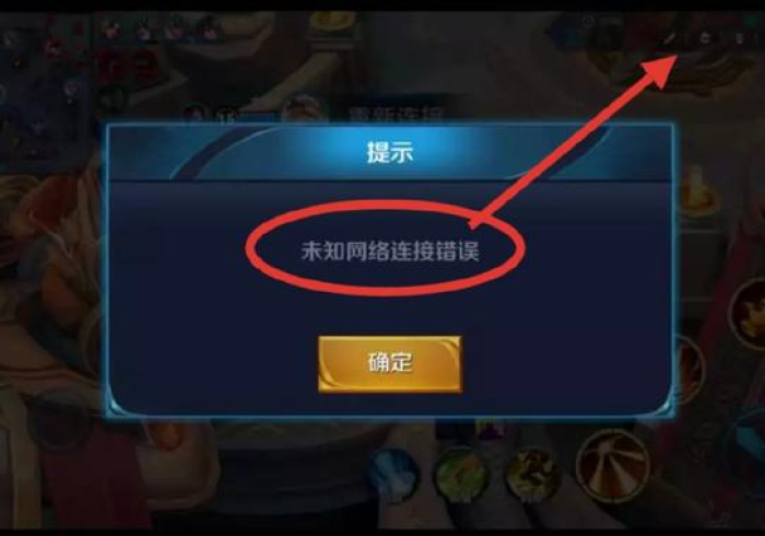 玩家必备十款名途有挂吗?”有挂详细开挂教程 玩家必备十款名途有挂吗?”有挂详细开挂教程