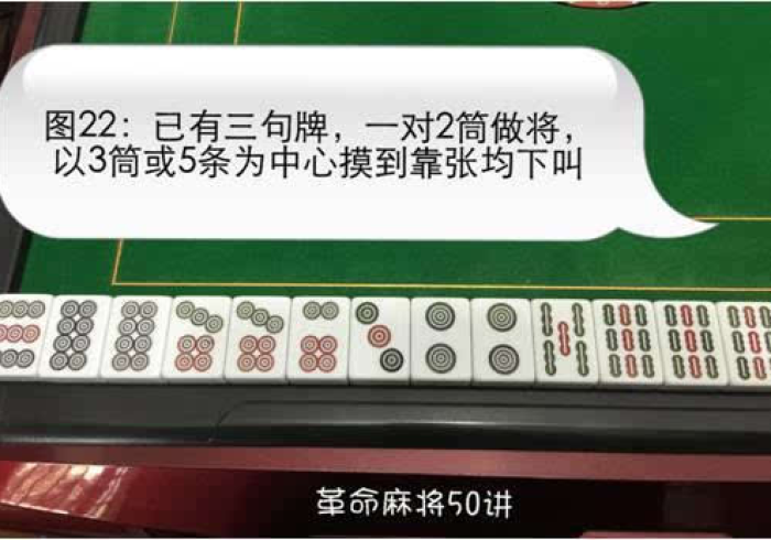 我来告诉你”吉安麻将可以作弊吗？”-揭秘开挂教程分享