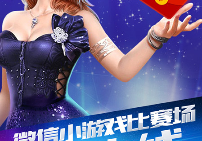 一分钟讲解“友友邳州麻将小程序开挂下载”最新辅助详细教程