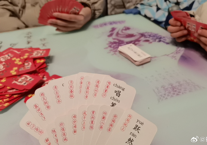 必备科技“欢乐贰柒拾怎么只赢不输”-详细教程 必备科技“欢乐贰柒拾怎么只赢不输”-详细教程