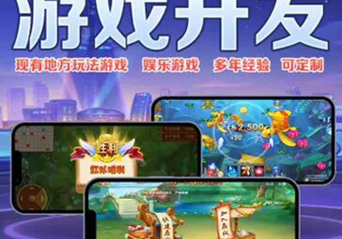 今日重磅消息“丽水跑得快怎么打才能赢”有挂详细开挂教程