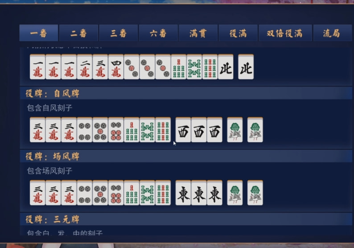 8秒详论“奇迹陕西棋牌怎么提高好牌几率”(原来确实是有插件) 8秒详论“奇迹陕西棋牌怎么提高好牌几率”(原来确实是有插件)