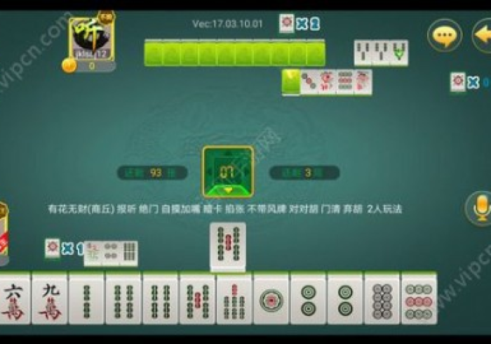 【重大消息】“友友沛县麻将怎么看出有挂”分享用挂教程