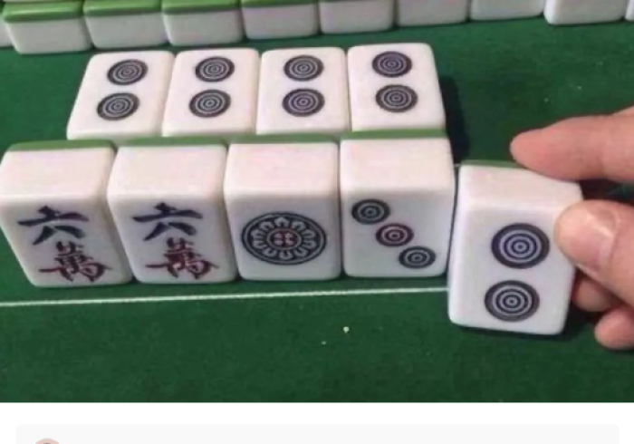 4分钟了解“天天武汉麻将系统漏洞”-原来有挂