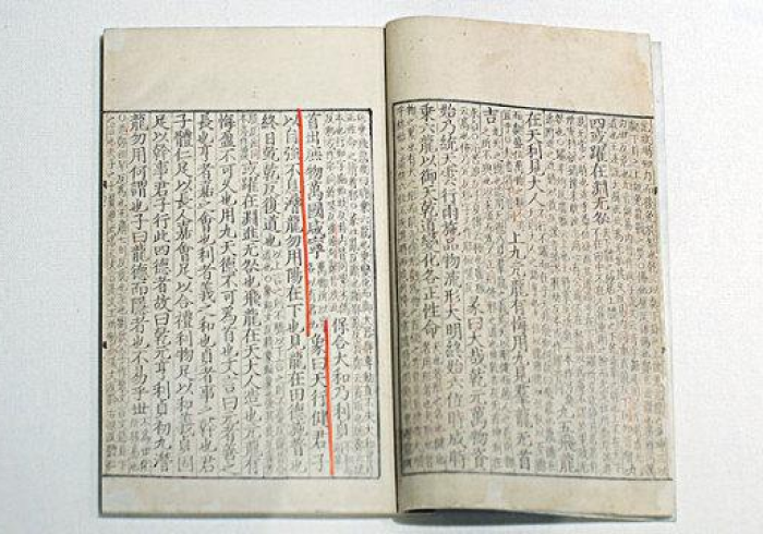 开 挂 辅 助 工 具 “ 微 乐 宁 夏 充 值 能 提 高 胜 率 ” ( 果 然 有 透 视 挂 )