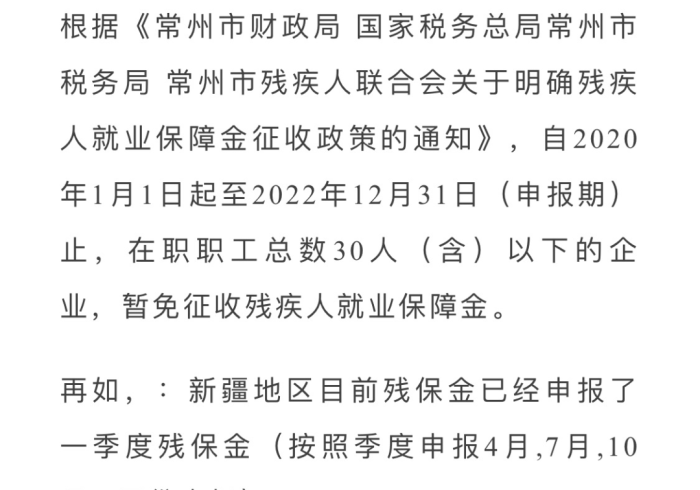【 总 结 文 章 “ 微 乐 山 西 有 挂 吗 ？ [ 分 享 装 挂 详 细 步 骤 ]