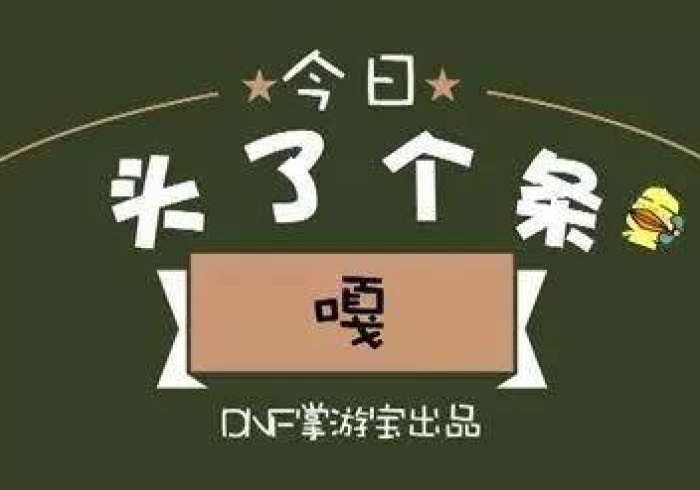 【 今 日 头 条 】 “ 打 两 圈 麻 将 一 直 输 怎 么 办 ” 事 实 上 真 的 有 挂 【 今 日 头 条 】 “ 打 两 圈 麻 将 一 直 输 怎 么 办 ” 事 实 上 真 的 有 挂