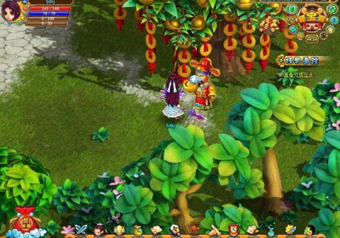 全新解说摇钱树(水浒传)开挂教程是真的吗”(果然有透视挂) 全新解说摇钱树(水浒传)开挂教程是真的吗”(果然有透视挂)