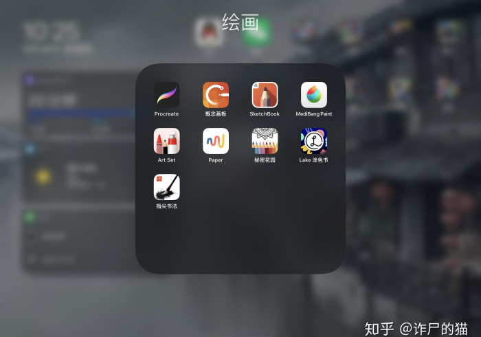 【 出 现 一 款 新 型 】 “ 大 富 翁 斗 地 主 开 挂 神 器 ( 确 实 真 的 有 挂 ) - 知 乎 【 出 现 一 款 新 型 】 “ 大 富 翁 斗 地 主 开 挂 神 器 ( 确 实 真 的 有 挂 ) - 知 乎