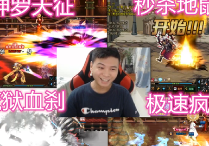 【 手 机 麻 将 挂 】 九 幽 神 原 到 底 有 没 有 挂 ” 开 挂 ( 透 视 ) 辅 助