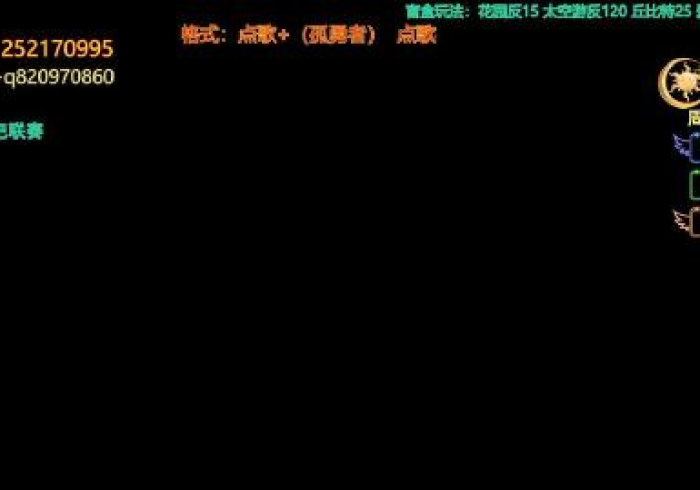 【一招分享】“欢乐岛怎样赢”科技辅助神器手机版教程 【一招分享】“欢乐岛怎样赢”科技辅助神器手机版教程