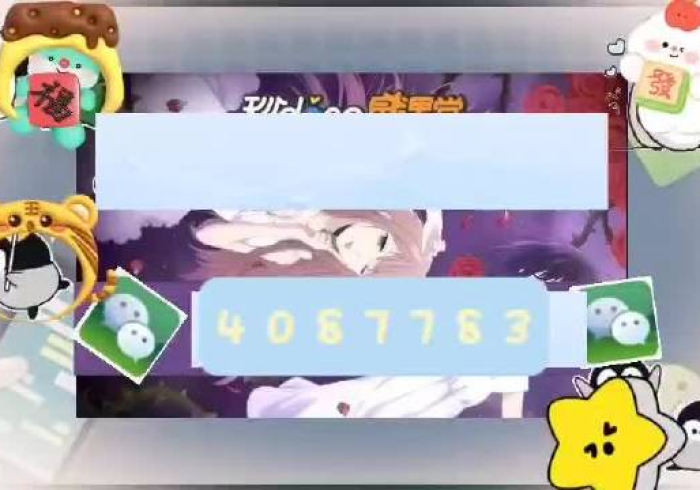 【玩家新攻略】“达达乐游透视软件是真的吗”其实确实有挂