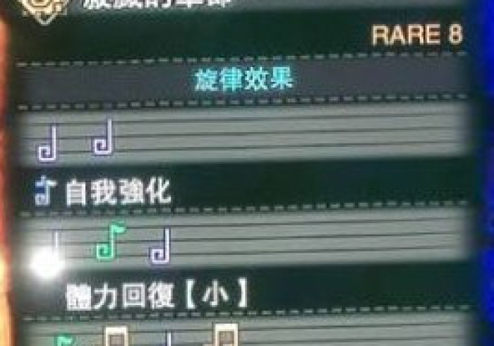 我来教教大家星星河南麻将开挂神器下载安装”作弊挂(辅助外挂+