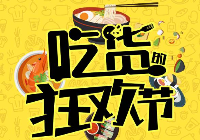 今 日 分 享 “ 美 食 记 忆 大 师 当 真 可 以 开 挂 ” 附 开 挂 脚 本
