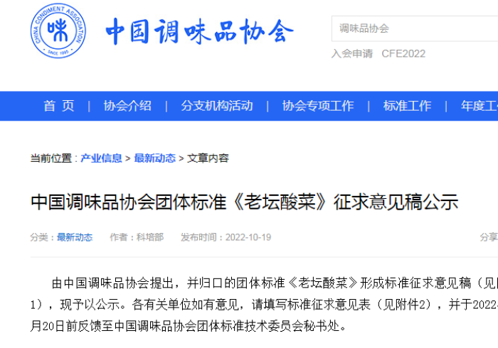 【独家发现】“新永和有没有办法让牌更好一点(辅助外挂+教程)