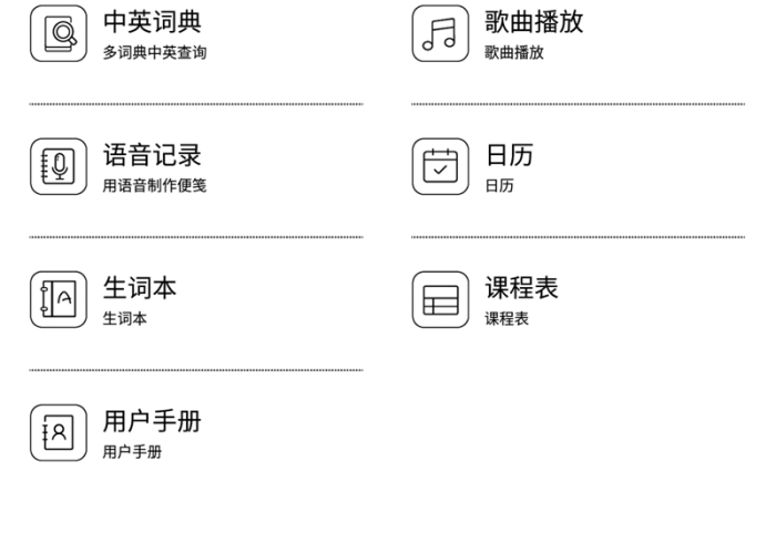 重大来袭“台游记外卦神器下载安装”(曝光透视必备猫腻)
