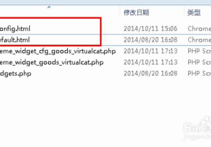 实测脚本“兴动茶苑系统规律(确实真的有挂)