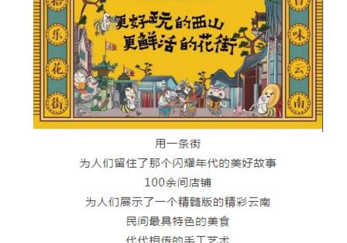 【终于出现】“恵州茶庄怎么样才能有好手气(确实真的有挂)-知乎