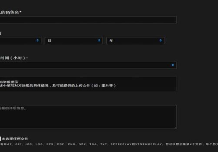 4分钟讲解＂卡贝大厅免费开挂器(辅助外挂+教程)