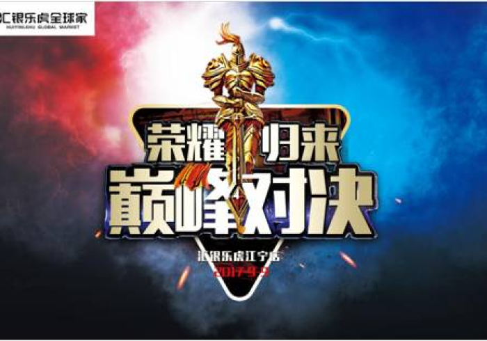 [分享]“乐虎娱乐怎么可以拿到好牌”详细开挂玩法