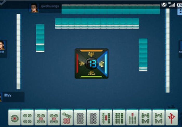 【第一攻略】“皮皮广东麻将开挂真的假的”揭秘透视辅助万能挂 【第一攻略】“皮皮广东麻将开挂真的假的”揭秘透视辅助万能挂