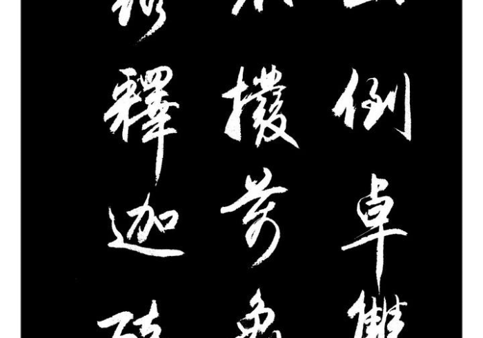 今 日 教 程 “ 博 万 体 育 怎 样 开 挂 安 卓 ” ( 必 胜 开 挂 神 器 )