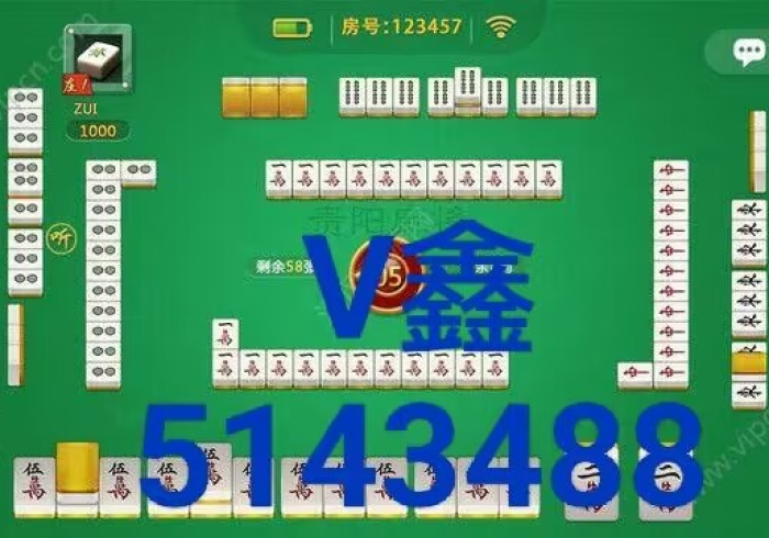 玩家最新攻略“营口92麻将怎么看是否开挂了”2025开挂教程步骤