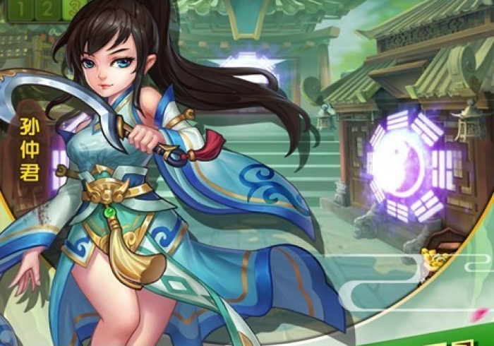 【 知 道 】 “ 笑 傲 江 湖 输 赢 是 谁 控 制 的 ” ( 详 细 开 挂 教 程 )