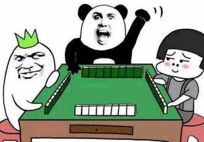 【知道】“捉鸡三缺一免费开挂器”(原来确实是有插件)