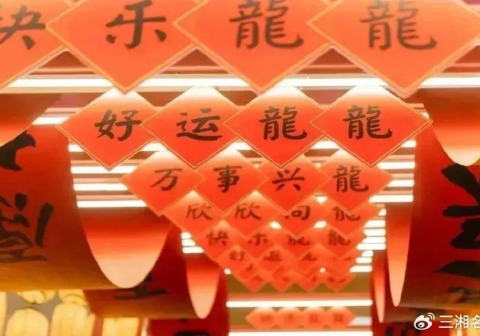 我 来 告 诉 你 ” 心 悦 龙 江 麻 将 挂 哪 里 能 买 到 ” 详 细 开 挂 玩 法