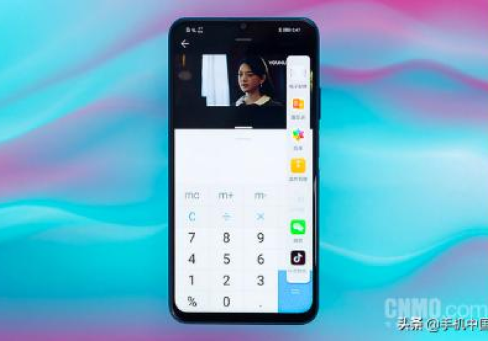 【第一消息】“智玩充值能提高胜率”真的有挂 【第一消息】“智玩充值能提高胜率”真的有挂