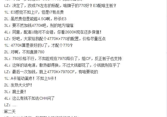 专 家 分 析 “ 约 局 吧 可 以 开 挂 吗 贴 吧 ” 详 细 分 享 装 挂 步 骤